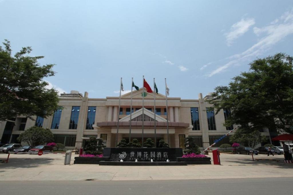 Expo Garden Hotel Kunming Esterno foto