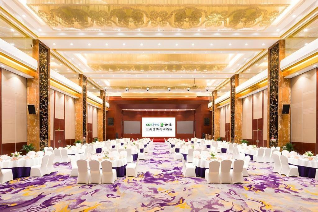 Expo Garden Hotel Kunming Esterno foto